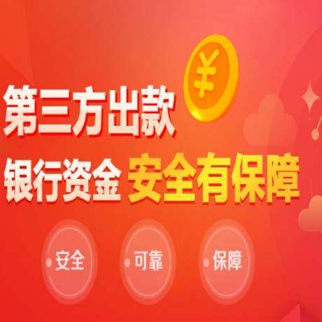 恒行娱乐：浙江金华武义一厂房火灾事故已造成11人遇难